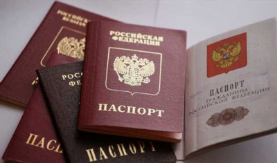 Где найти номер и серию паспорта РФ?