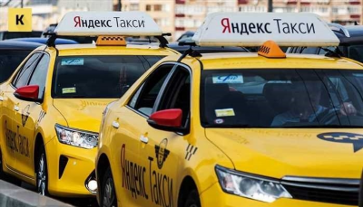 Как стать водителем ЯндексТакси: подробная инструкция и полезные советы