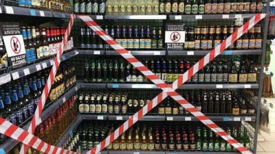 Тонкости продажи алкоголя во Владимире
